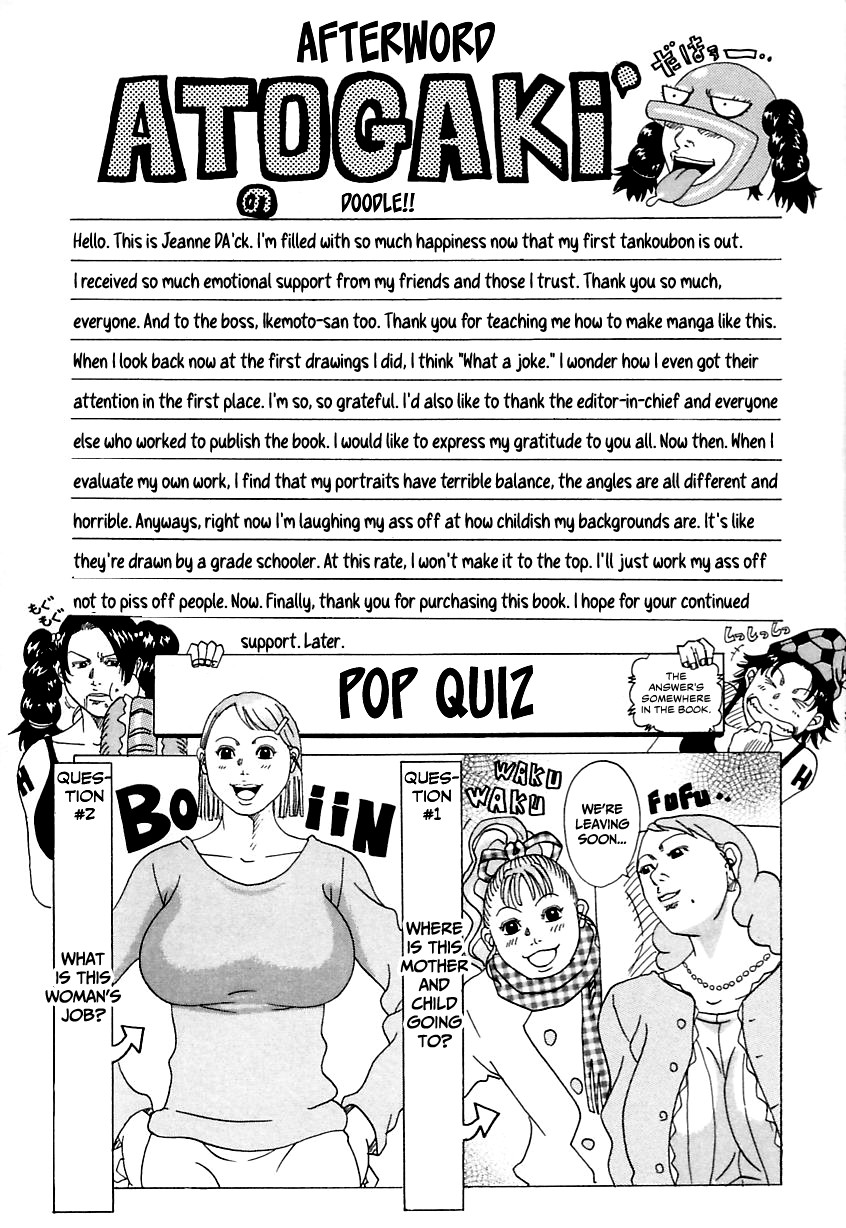 Hentai Manga Comic-Love Love Onii-chan-Read-165